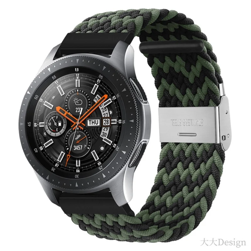 Super elegant Universell Textil / Nylon armband