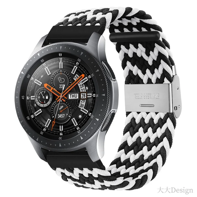 Super elegant Universell Textil / Nylon armband
