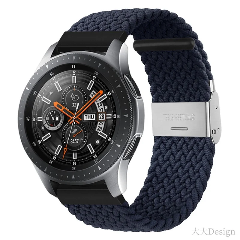 Absolut niedlich Universell Textil / Nylon armband