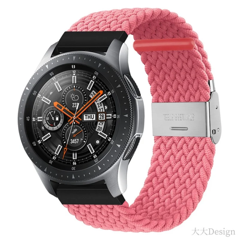 Absolut niedlich Universell Textil / Nylon armband
