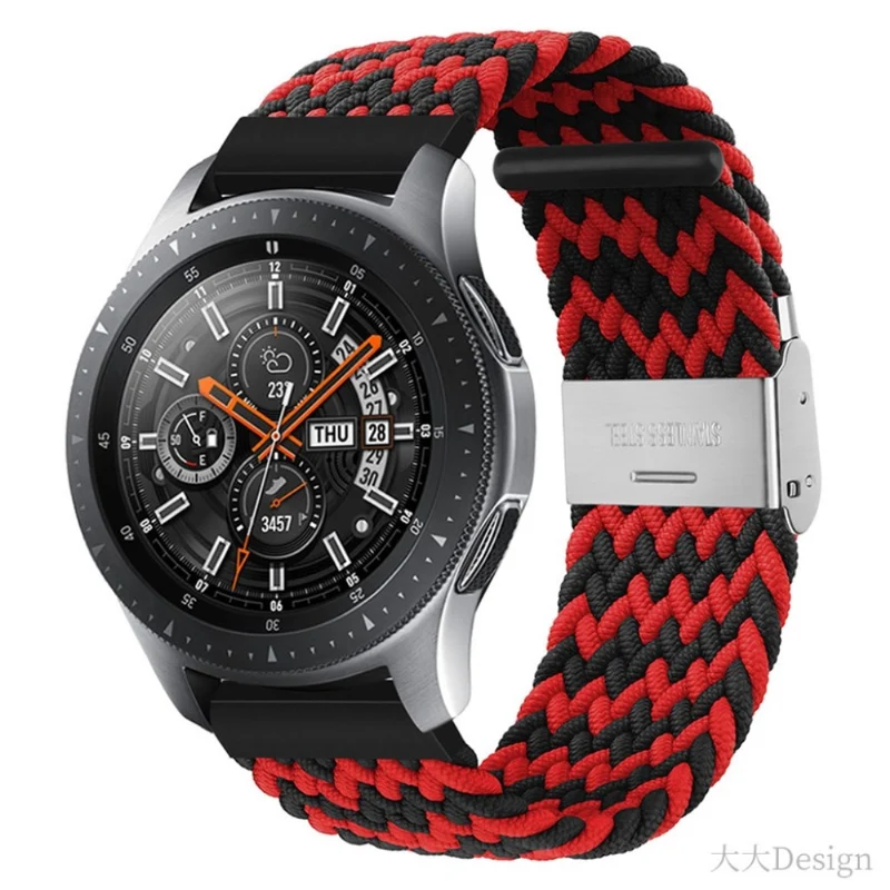 Absolut niedlich Universell Textil / Nylon armband