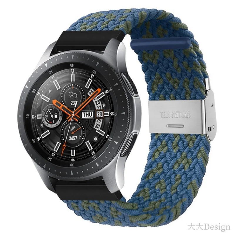 Absolut niedlich Universell Textil / Nylon armband