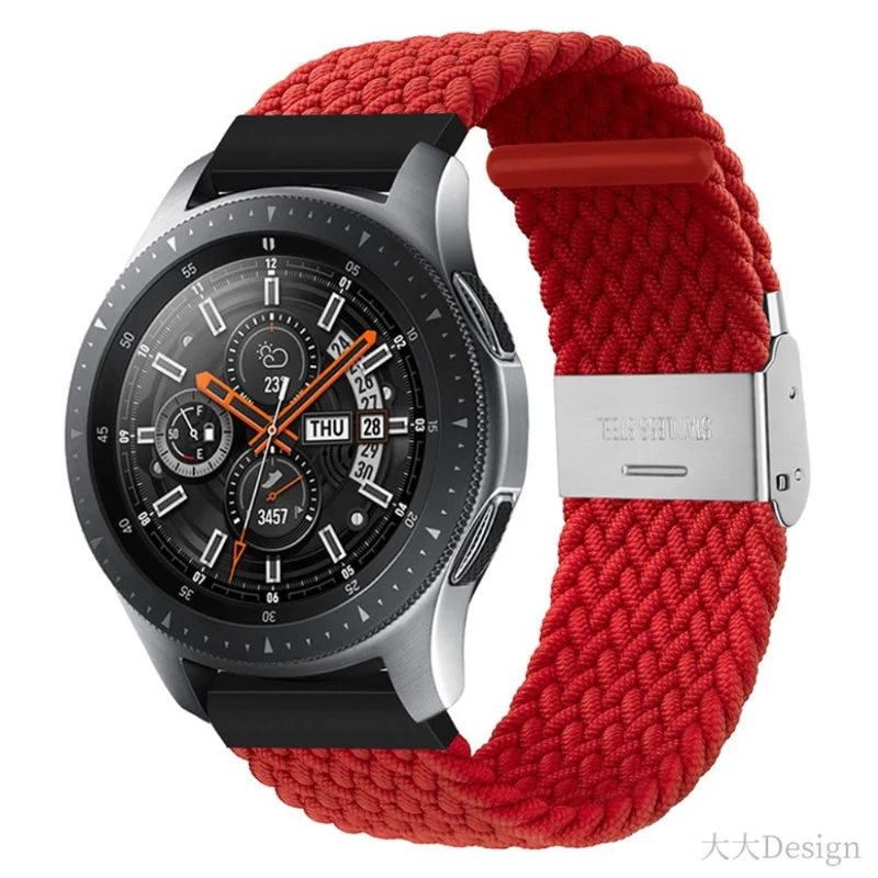 Absolut niedlich Universell Textil / Nylon armband