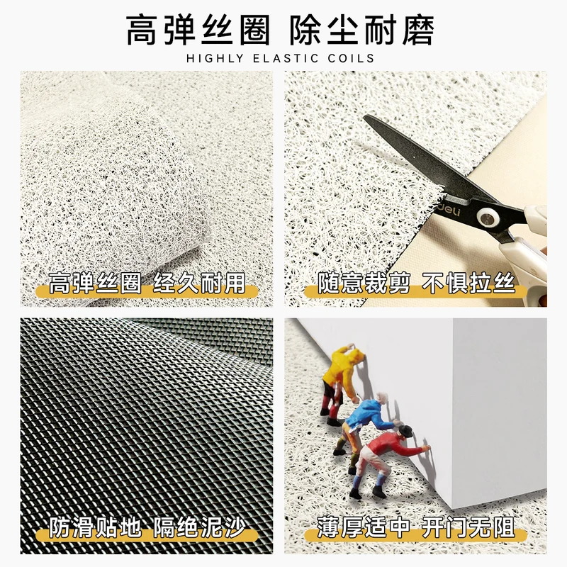 Geometrisches Muster Teppich für den Innenbereich