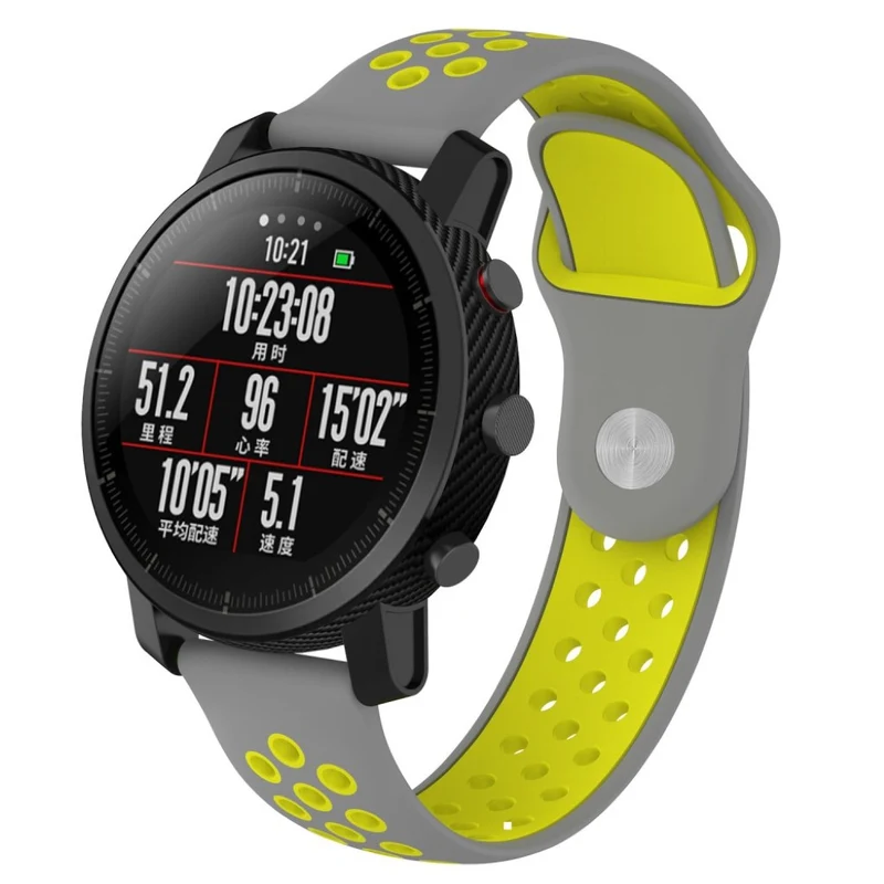 Mega fantastisch Amazfit 1 Silikon / TPU armband