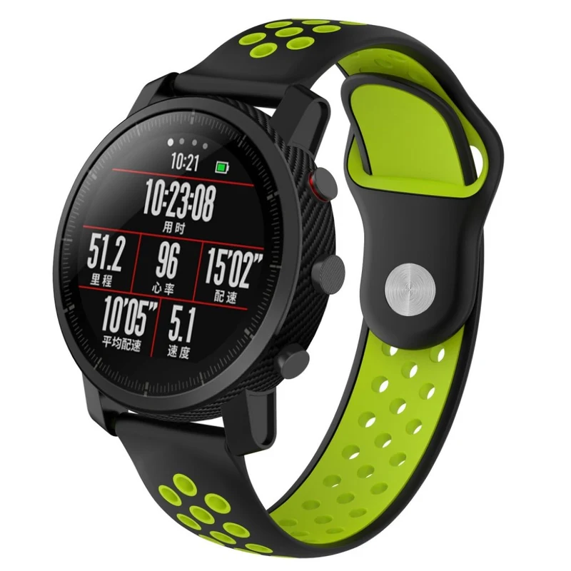 Mega fantastisch Amazfit 1 Silikon / TPU armband