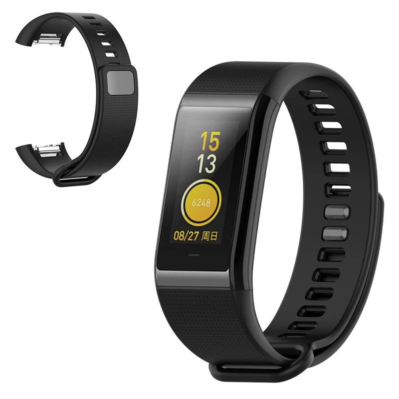 Auffallend süß Amazfit Cor Silikon / TPU armband
