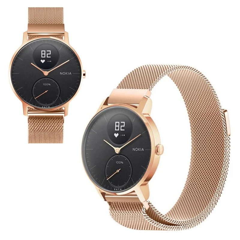 Großartig Withings Steel HR (36mm) Metall armband