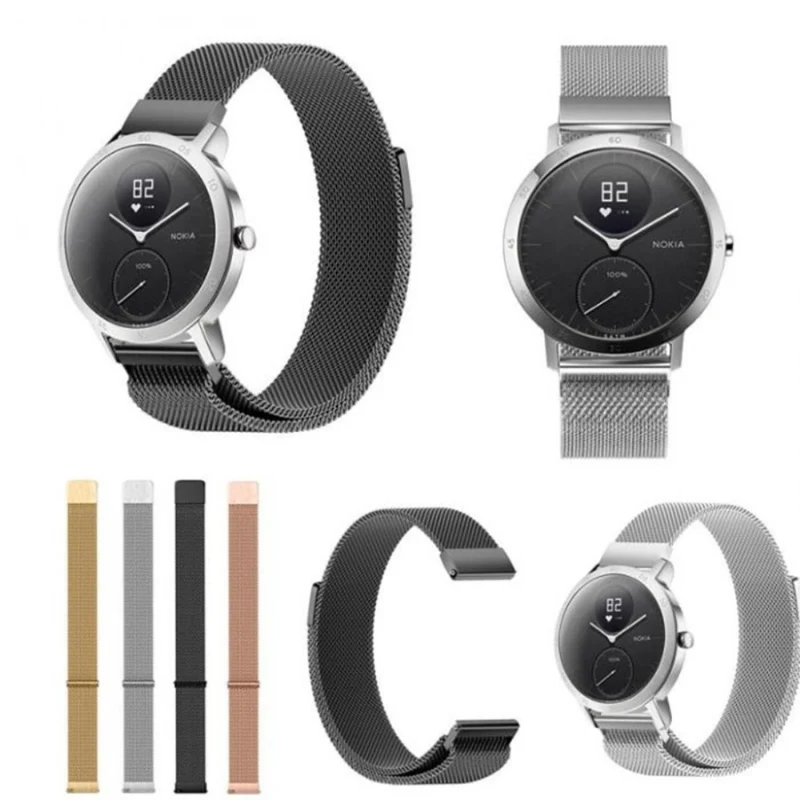 Großartig Withings Steel HR (36mm) Metall armband