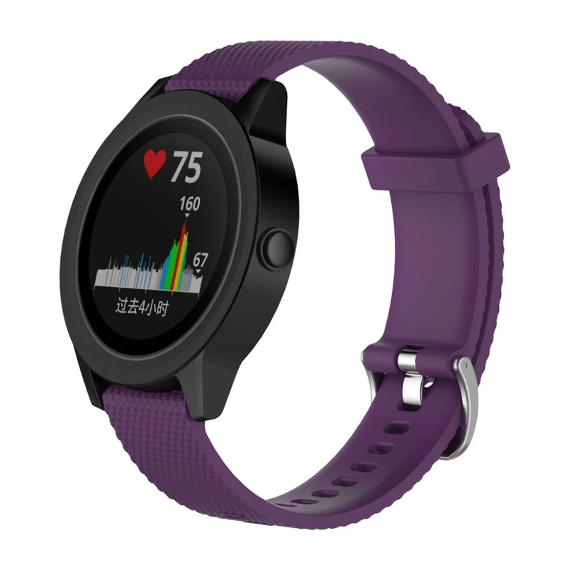 Unglaublich süß Garmin Vivomove HR Silikon / TPU armband