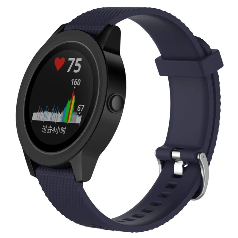 Unglaublich süß Garmin Vivomove HR Silikon / TPU armband