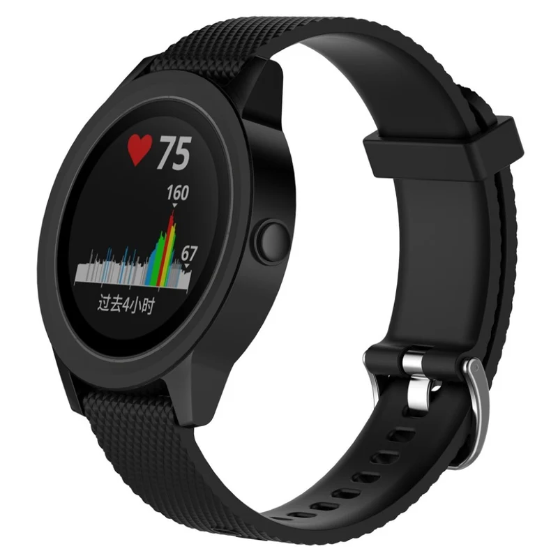 Unglaublich süß Garmin Vivomove HR Silikon / TPU armband