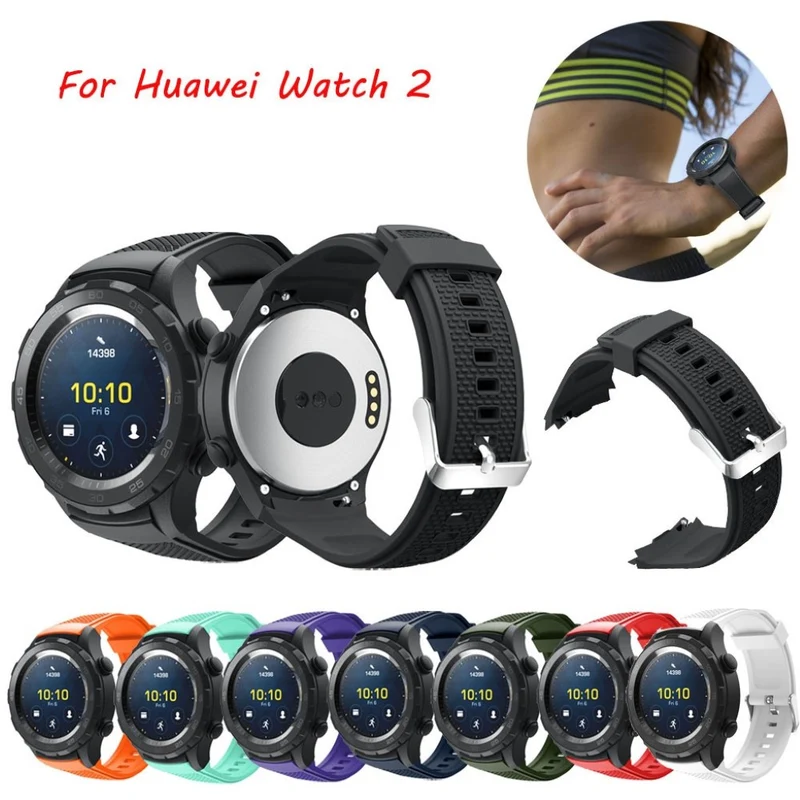 Unglaublich stylisch Huawei Watch 2 Silikon / TPU armband