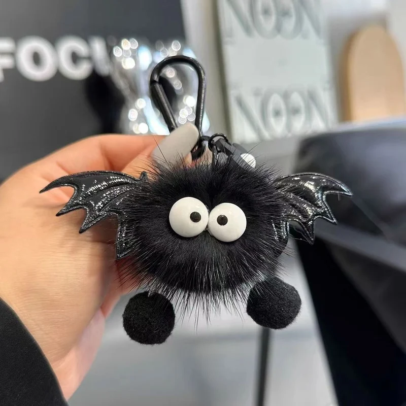 Plüsch Schlüsselanhänger mit Fledermaus-Motiv
