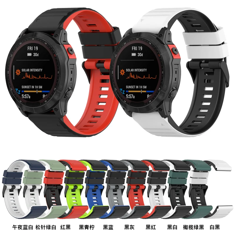 Mega zäh Universell Garmin Silikon / TPU armband