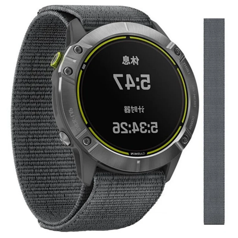 Auffallend nett Universell Garmin Textil / Nylon armband
