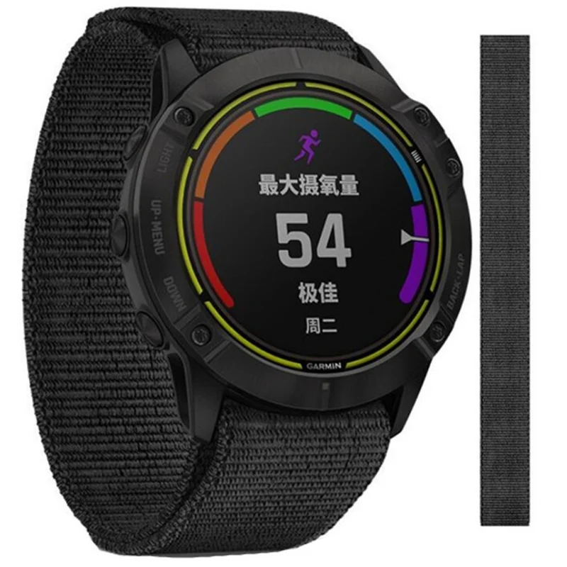 Sehr cool Universell Garmin Textil / Nylon armband