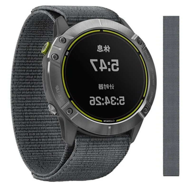 Sehr cool Universell Garmin Textil / Nylon armband