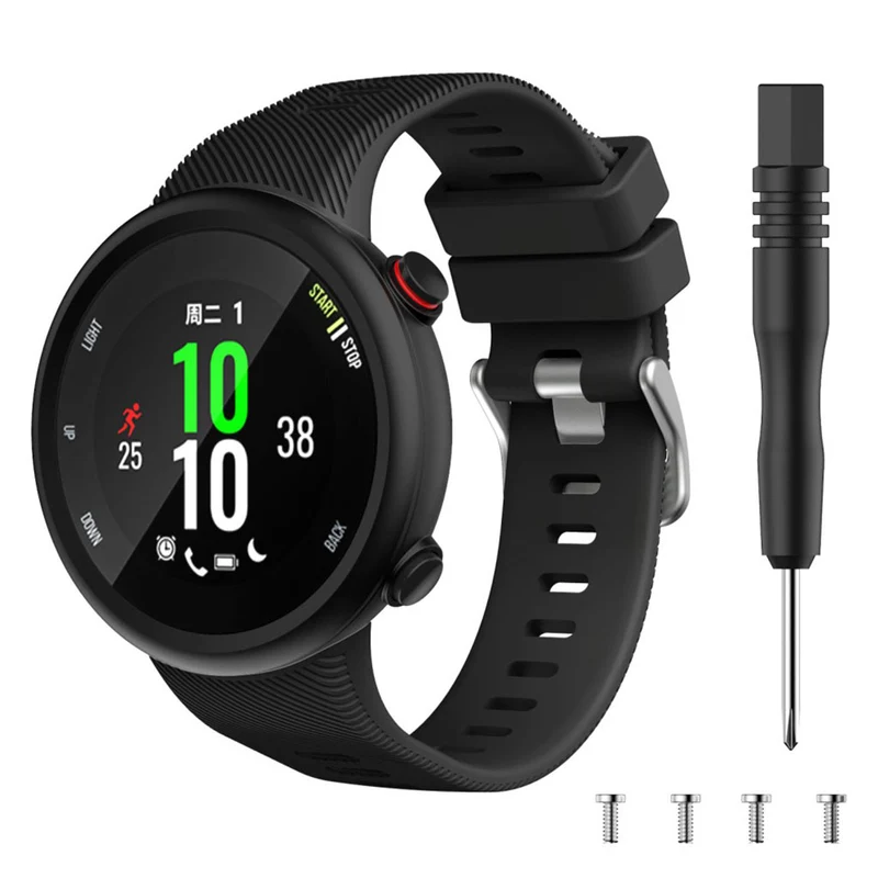 Mega sympathisch Garmin Forerunner 45 Silikon / TPU armband