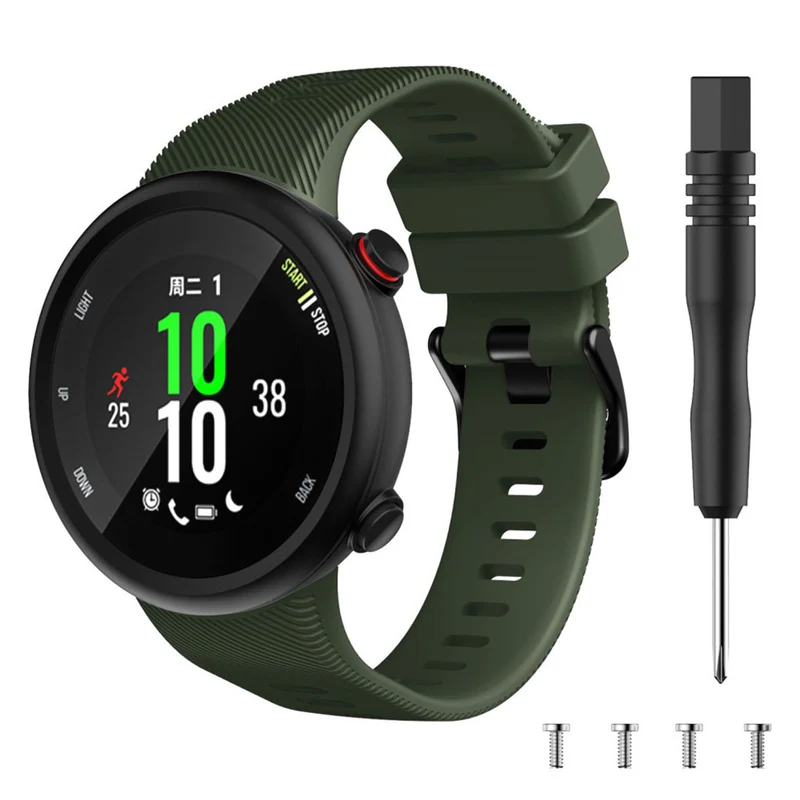Sehr elegant Garmin Forerunner 45S Silikon / TPU armband