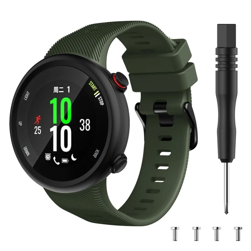 Sehr elegant Garmin Forerunner 45S Silikon / TPU armband
