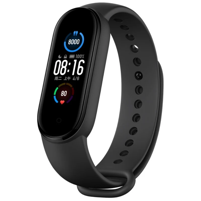 Modisch Xiaomi Mi Band 5 Silikon / TPU armband