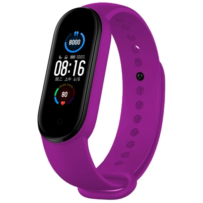 Modisch Xiaomi Mi Band 5 Silikon / TPU armband