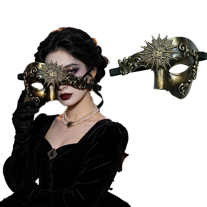 Elegante Party-Maske