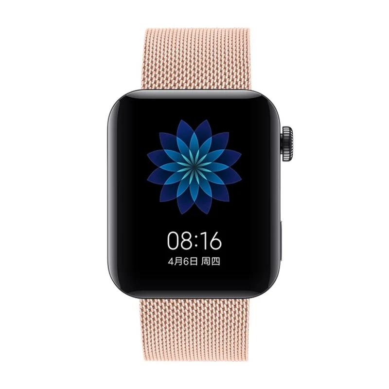 Elegant Xiaomi Mi Watch Metall armband