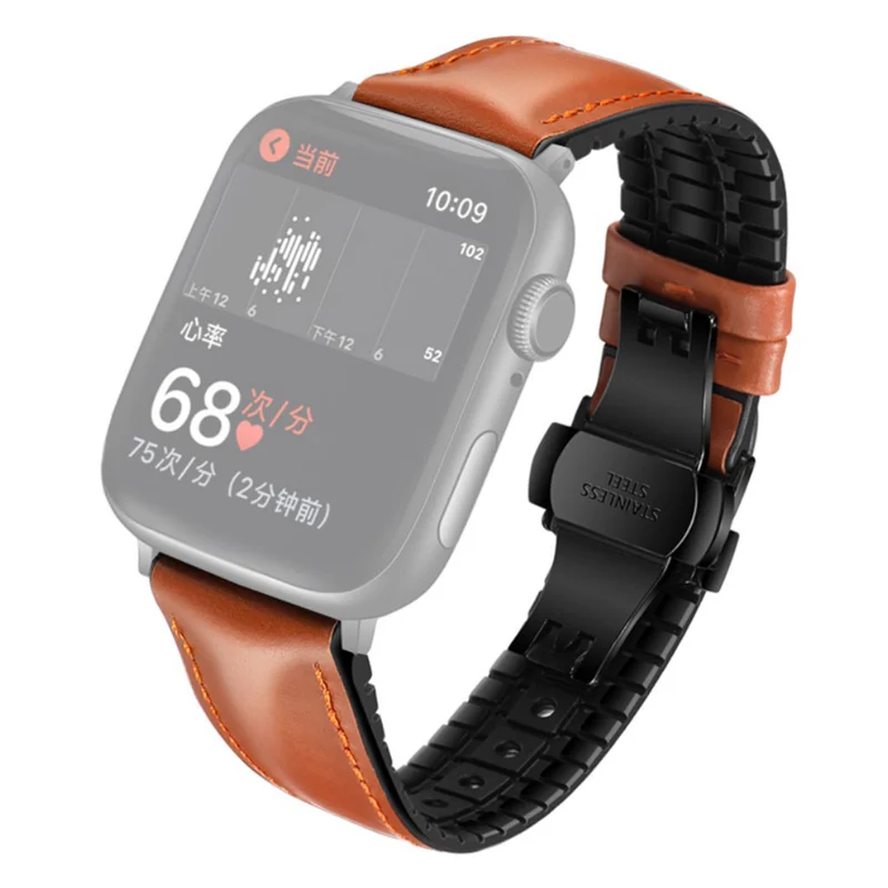 Absolut süß Universell Apple Kunstleder armband