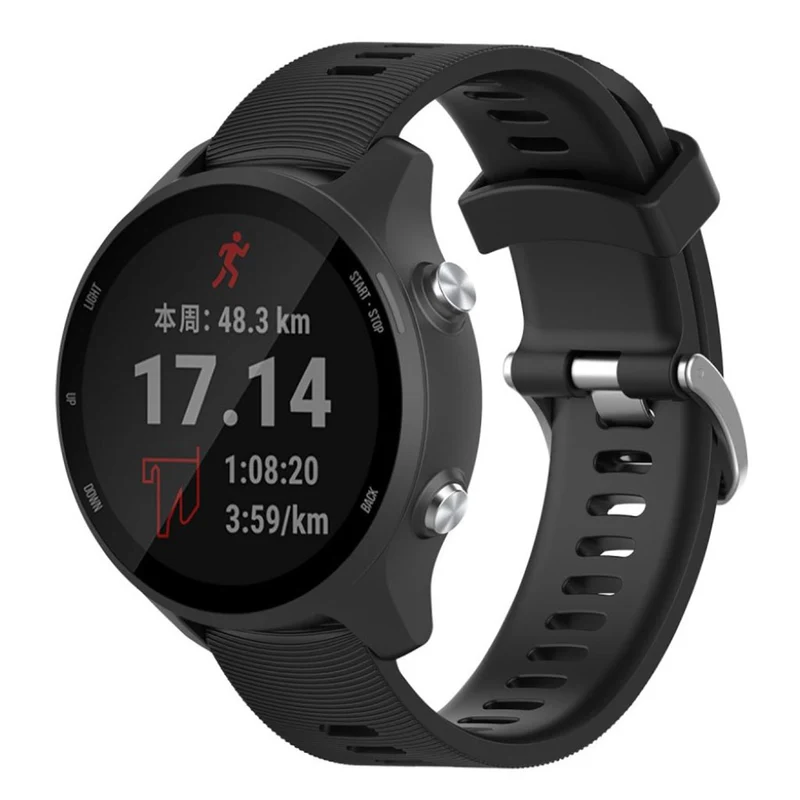 Absolut schön Garmin Forerunner 245 Silikon / TPU armband