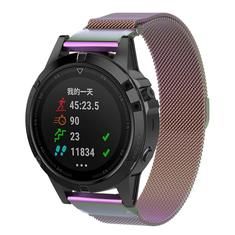 Schön Garmin Fenix 5 Metall armband