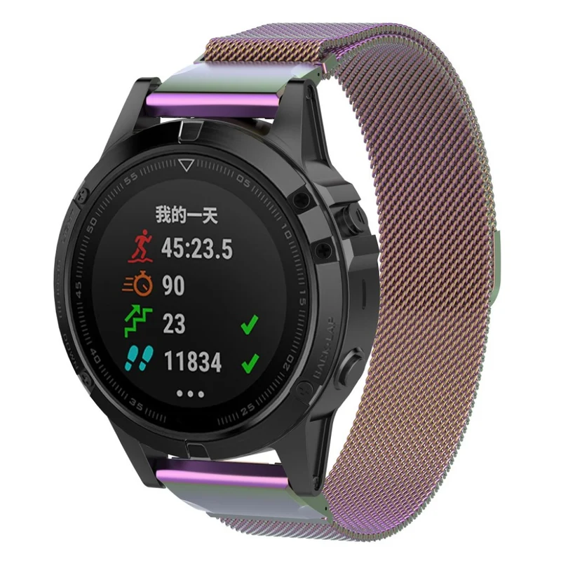 Schön Garmin Fenix 5 Metall armband