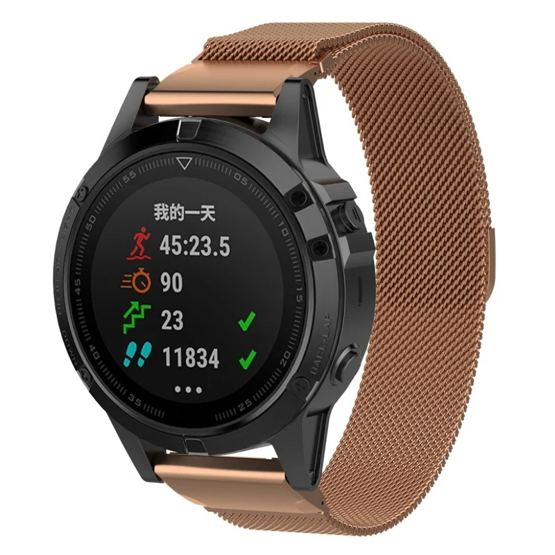 Schön Garmin Fenix 5 Metall armband