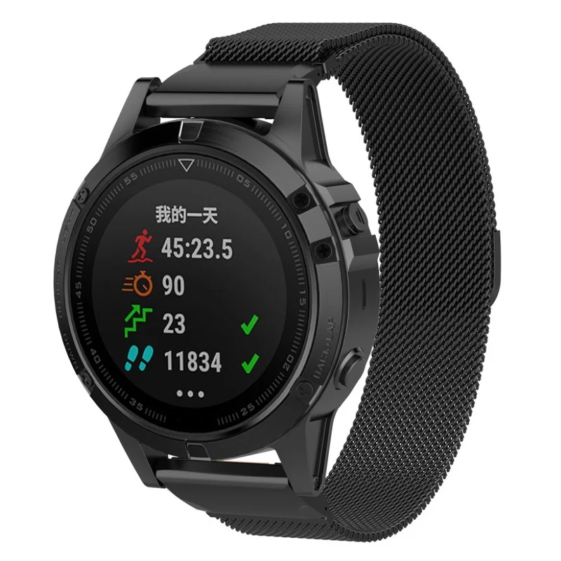 Schön Garmin Fenix 5 Metall armband