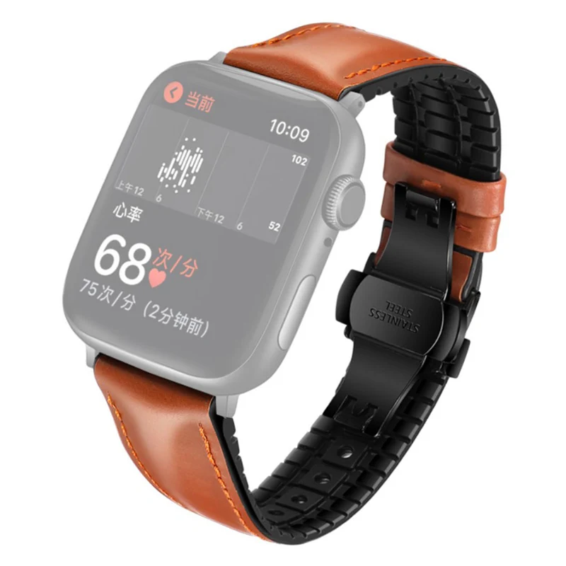 Schön Universell Apple Kunstleder armband