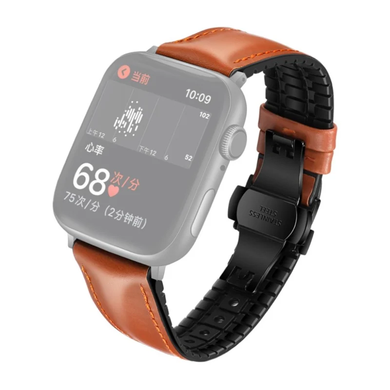 Schön Universell Apple Kunstleder armband