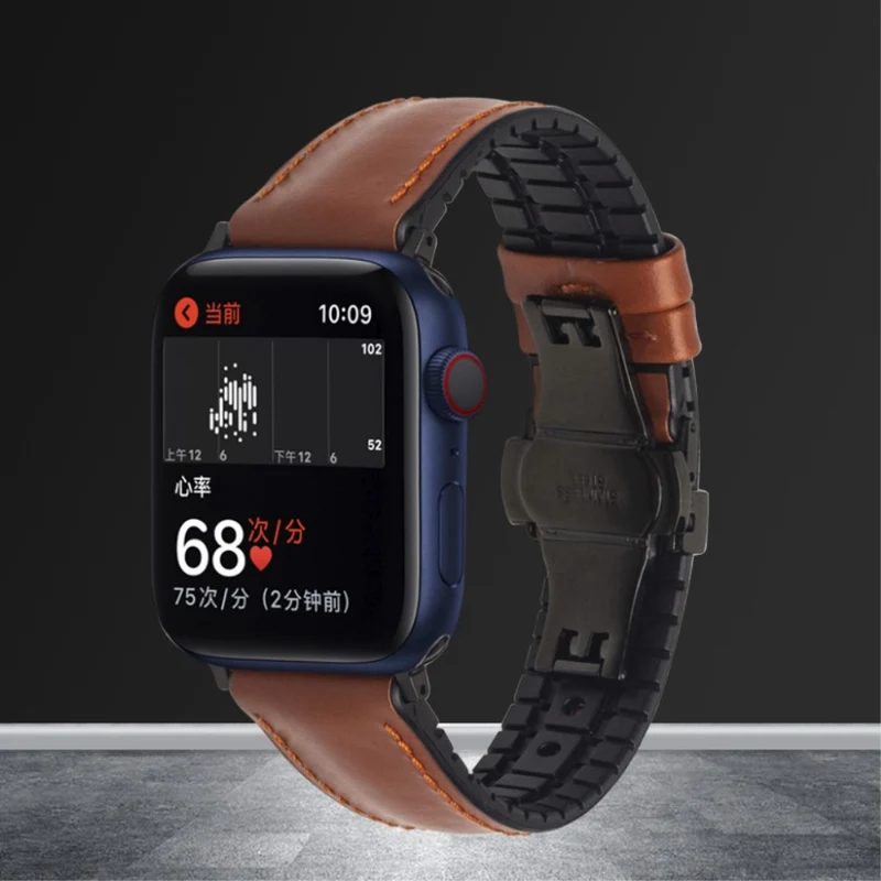 Schön Universell Apple Kunstleder armband