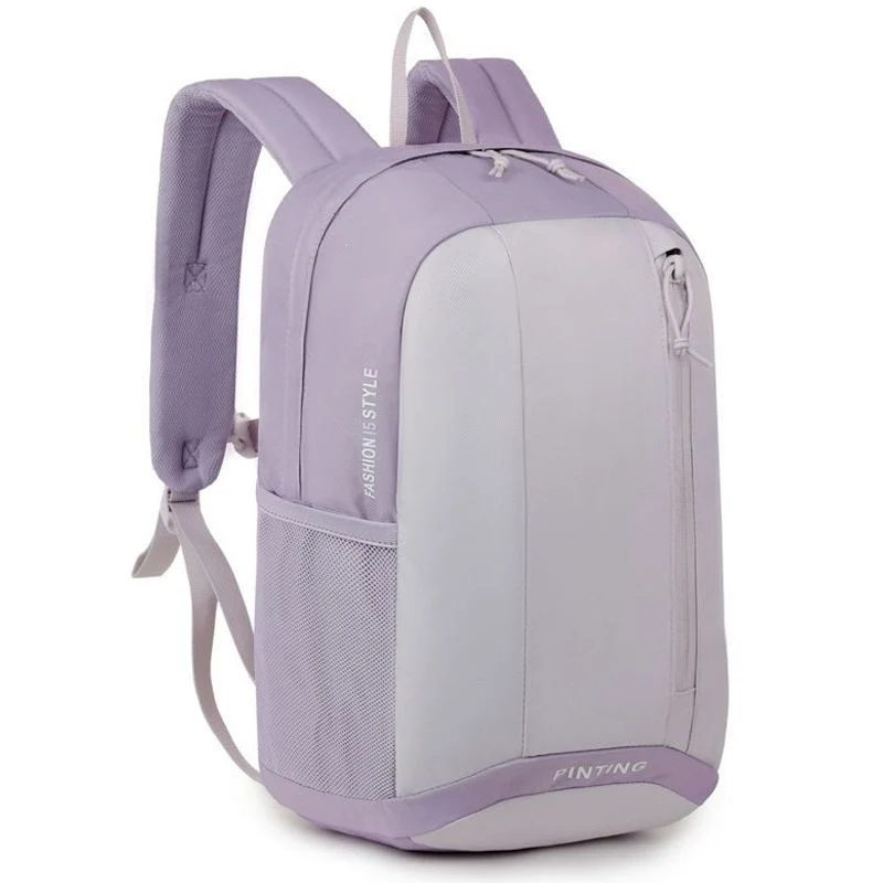 Leichtgewicht modischer Rucksack Karnz