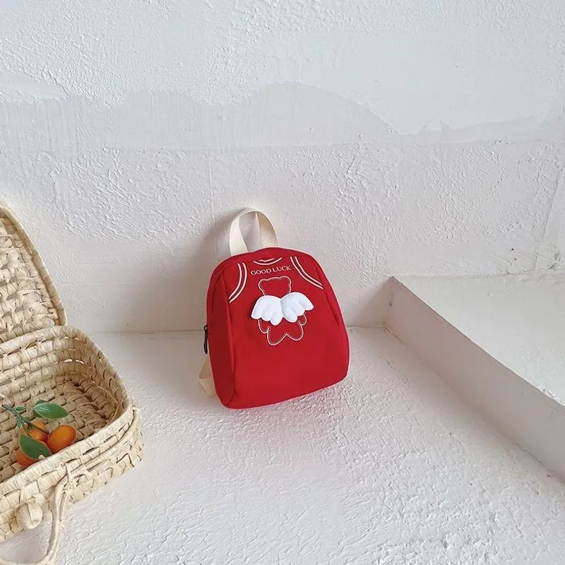 Niedlicher lässiger Kinder-Rucksack Karnz