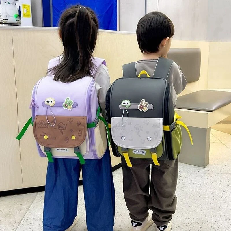 Süßer Cartoon-Charakter Schulrucksack Karnz