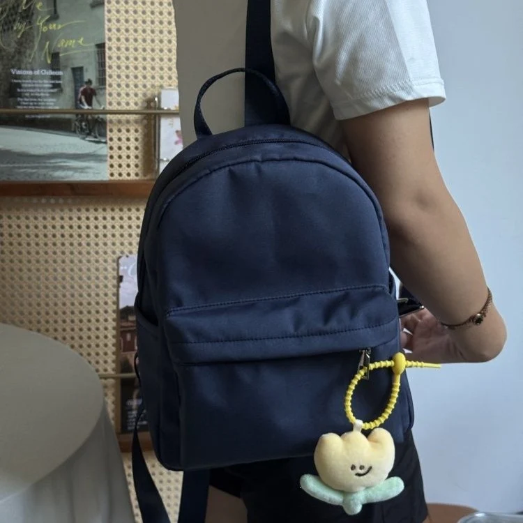 Kompakte Freizeit-Rucksack Karnz