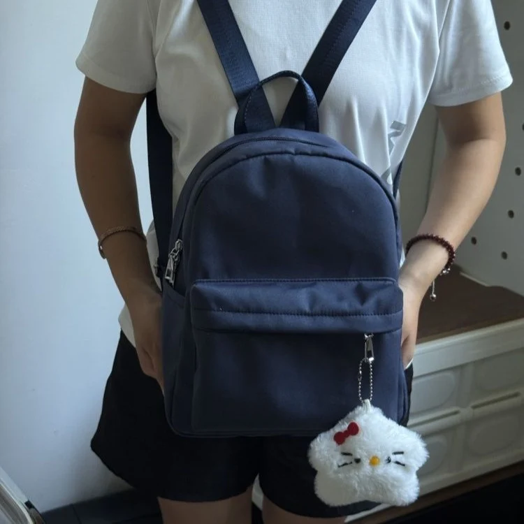 Kompakte Freizeit-Rucksack Karnz
