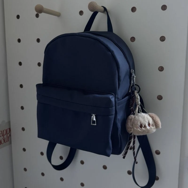 Kompakte Freizeit-Rucksack Karnz