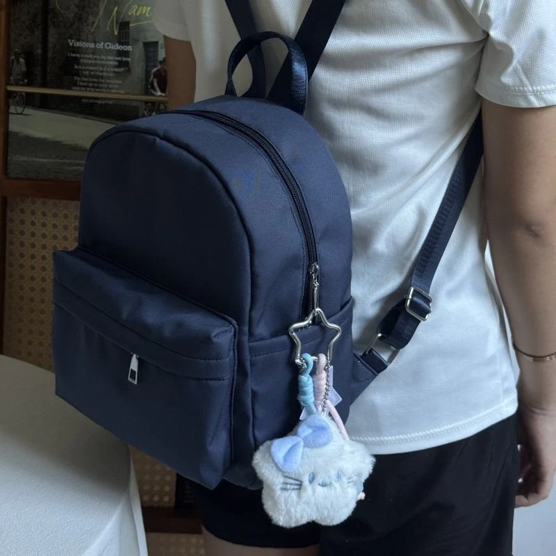 Kompakte Freizeit-Rucksack Karnz