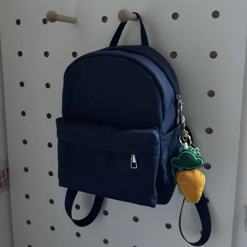 Kompakte Freizeit-Rucksack Karnz