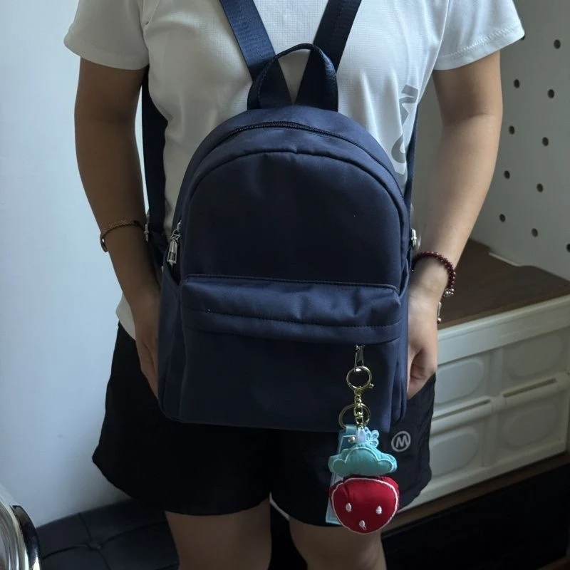 Kompakte Freizeit-Rucksack Karnz