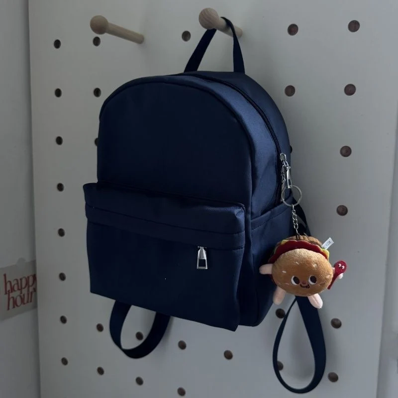 Kompakte Freizeit-Rucksack Karnz